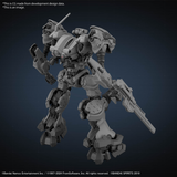 Bandai Hobby 30MM 'ARMORED CORE Ⅵ FIRES OF RUBICON' RaD CC-2000 ORBITER