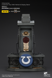 WARHAMMER Ultramarines Lieutenant Titus' MKX Helmet & Display Stand