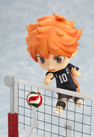 Nendoroid No.461 Shoyo Hinata (Reissue)