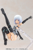 [Backorder] FRAME ARMS GIRL MATERIA Normal Ver.