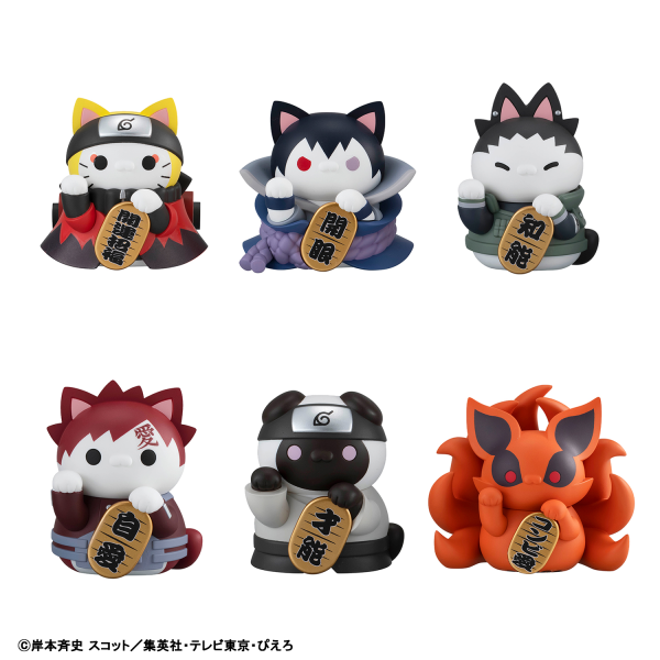 Mega Cat Project Nyaruto! NARUTO Shippuden Beckoning Cat FORTUNE Naruto Uzumaki & Friends (Set of 6)