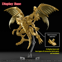 Bandai Hobby Figure-rise Standard Amplified "EGYPTIAN GOD" THE WINGED DRAGON OF RA