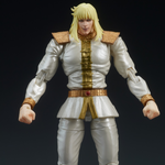 DIGACTION Fist of the North Star Shin & Heart Set