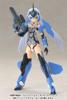 [Backorder] FRAME ARMS GIRL MATERIA Normal Ver.