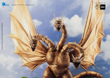 Exquisite Basic Series "Godzilla vs. King Ghidorah" King Ghidorah