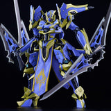 MODEROID DX-SCALE Ikaruga (Light Novel Ver.)