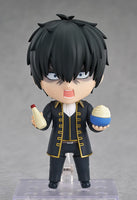 Nendoroid No.2514 Toshiro Hijikata