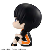 Lookup Haikyu Tobio Kageyama Uniform ver. (Reissue)