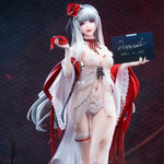 Path to Nowhere Coquelic 1/7 Scale Figure