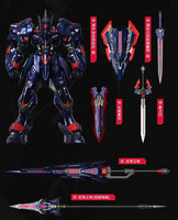 PROGENITOR EFFECT MCT-E02D Lancelot Dark Avenger