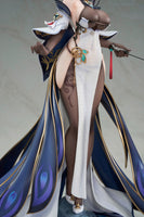 Azur Lane Chen Hai Retrofit 1/7 Scale Figure
