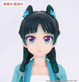 The Apothecary Diaries VIVIT FIGURE Maomao Hunting