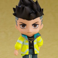 Nendoroid No.2125 David