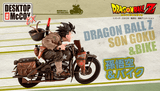 Desktop Real McCoy EX Dragon Ball Z Son Goku & Bike