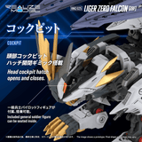 RMZ-025 LIGER ZERO FALCON (ZBF)