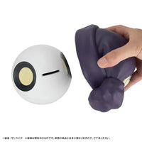 Character Bank Standard Mobile Suit Gundam GQuuuuuuX Haro (with gift)