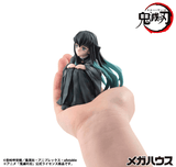 G.E.M. Series Tokitoi-San Palm Sized Figure (Reissue)