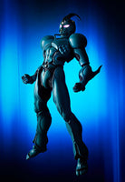 Guyver I