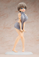 Hana Uzaki SUGOI Knitwear Ver.