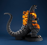 MegaHouse UA Monsters GODZILLA (1995)