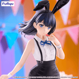 GRIDMAN UNIVERSE BiCute Bunnies Figure Rikka Takarada Easter Bunny Ver.