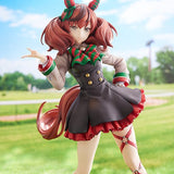 Umamusume: Pretty Derby Nice Nature