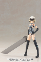 [Backorder] FRAME ARMS GIRL MATERIA Normal Ver.