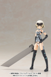 [Backorder] FRAME ARMS GIRL MATERIA Normal Ver.