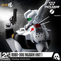 Mobile Police Patlabor ROBO-DOU Ingram Unit 1 Exclusive Shadow Finish Ver.