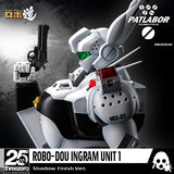 Mobile Police Patlabor ROBO-DOU Ingram Unit 1 Exclusive Shadow Finish Ver.