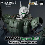 Patlabor 2: The Movie ROBO-DOU Ingram Unit 2 Reactive Armor Version