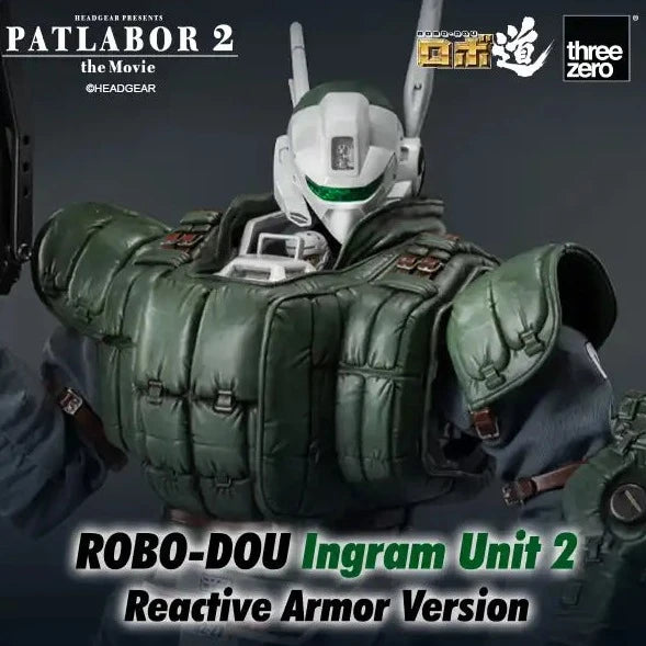 Patlabor 2: The Movie ROBO-DOU Ingram Unit 2 Reactive Armor Version