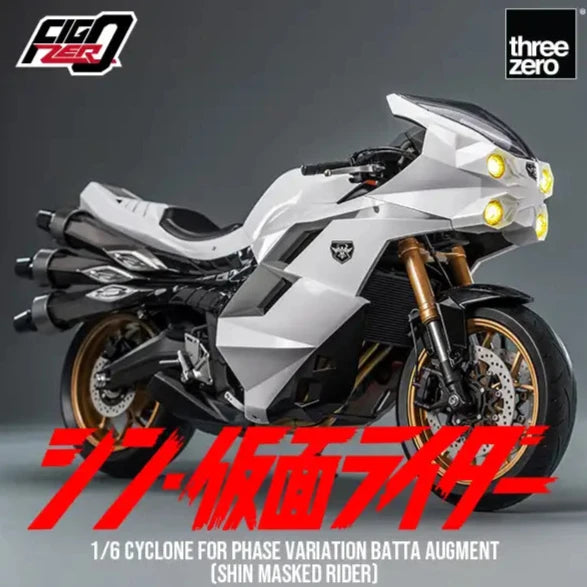 SHIN MASKED RIDER FigZero 1/6 Cyclone for Phase Variation Batta Augment