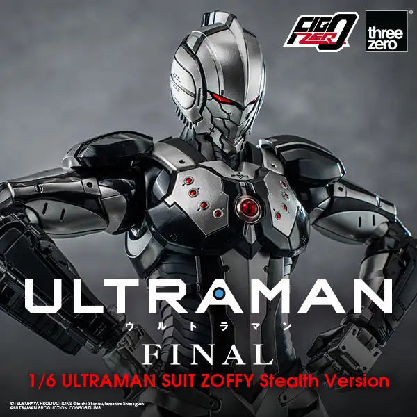 Anime ‘ULTRAMAN’ FINAL Season FigZero 1/6 ULTRAMAN SUIT ZOFFY Stealth Version