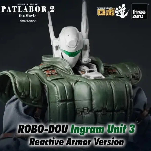 Patlabor 2: The Movie ROBO-DOU Ingram Unit 3 Reactive Armor Version