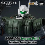 Patlabor 2: The Movie ROBO-DOU Ingram Unit 1 Reactive Armor Version