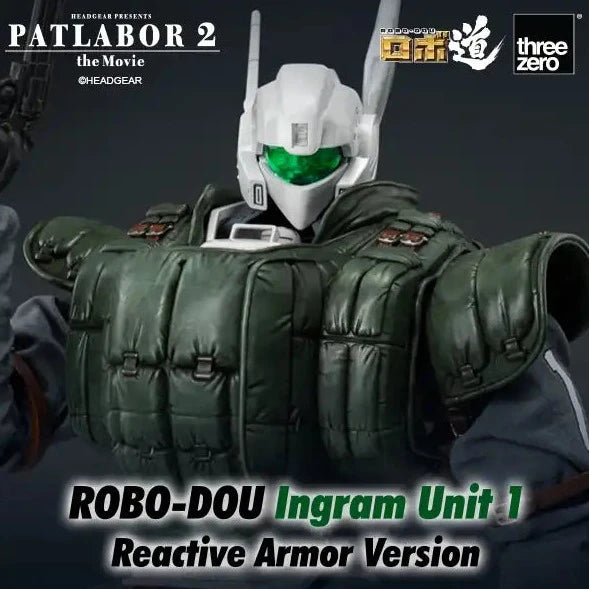 Patlabor 2: The Movie ROBO-DOU Ingram Unit 1 Reactive Armor Version