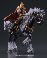 DIGACTION Fist of the North Star Raoh & Kokuoh Set