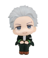 [Backorder] Lookup Hajime Umemiya