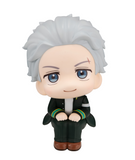 [Backorder] Lookup Hajime Umemiya