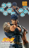 Fist of the North Star Super Action Statue Kenshiro (Reissue)