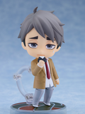 Nendoroid No.2627 Osamu Miya: School Uniform Ver.