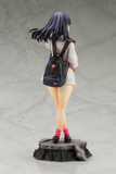 SSSS.GRIDMAN Rikka Takarada (Reissue)