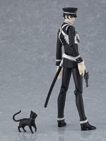 Figma 580 Empress Raidou Kuzunoha (Reissue)
