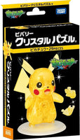 Crystal 3D Puzzle Pokemon Pikachu (29 Pieces)