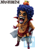 [Backorder] Emporio Ivankov (Beyond the Trials) "One Piece" Masterlise Ichibansho Figure