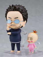 Nendoroid No.2126 Director-kun