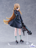 Goddess of Victory: Nikke Guillotine 1/7 Scale Figure