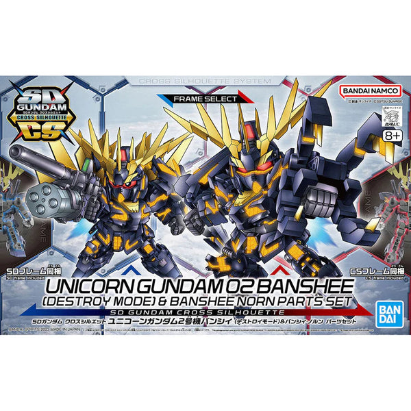 Bandai Hobby SD Cross Silhouette Unicorn Gundam 02 Banshee (Destroy Mode) & Banshee Norn Parts Set (5062159)