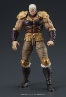 DIGACTION Fist of the North Star Raoh & Kokuoh Set